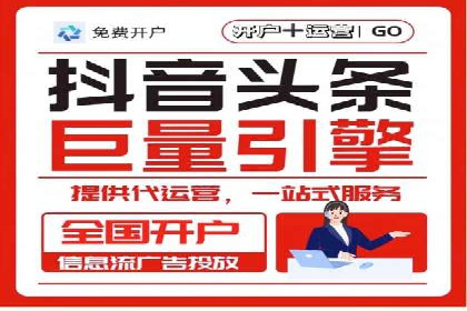 案例分享：专业SEM托管助力品牌崛起