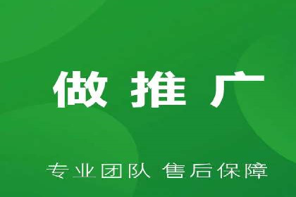 头条信息流数据分析与优化