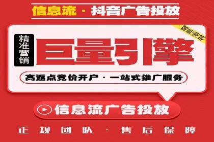 成功案例解析：SEM托管公司服务优势