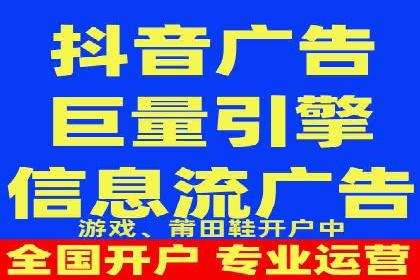 百度竞价广告案例：精准营销效果显著
